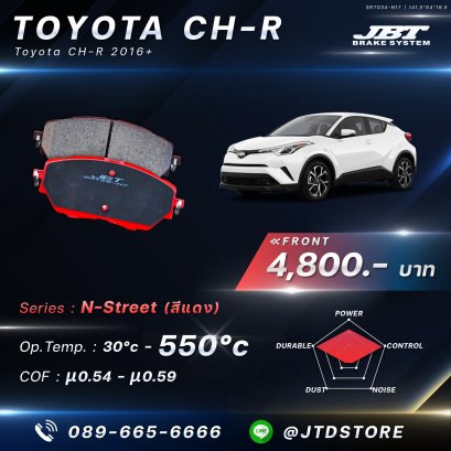 ผ้าเบรกหน้า JBT ( CH-R ) ปี 2016+